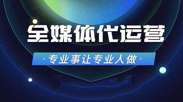 企业百度百科词条创建流程步骤全攻略！